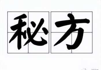 成都人力资源师培训机构排名 成都人力资源师培训