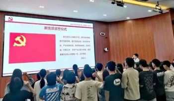 中国四大财经院校 财务管理四大学校是什么