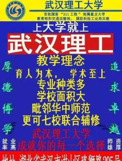 艺术培训机构招生文案 艺术培训中心招生文案