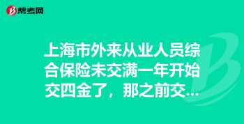 会计从业资格证作废了 会计从业资格证作废了还要继续教育吗