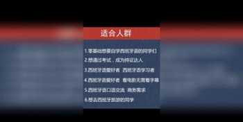 我要自学网app免费版 我要自学网网站官网