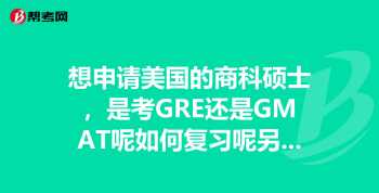 上海雅思培训机构哪家好1 上海雅思培训机构哪家好