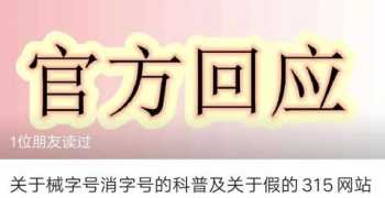 4级成绩查询官网入口 英语四级报名入口官方入口