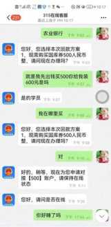 正规的叛逆学校推荐 叛逆学校十大排名