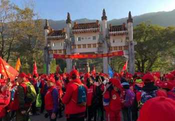 深圳华南建设集团有限公司 深圳华南健身学院