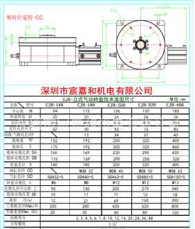 气缸 气缸的图形符号