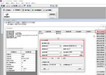 技成plc培训官网登录不了 技成plc培训官网登录