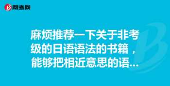 考营养师证要看哪些书 考营养师证看什么书