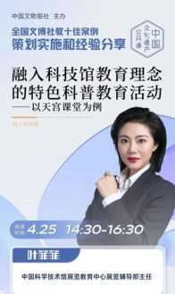 婚礼策划培训班一般多少钱 婚礼策划培训班