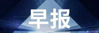 石家庄表演艺考培训学校哪个好 石家庄表演艺术