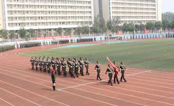 天津工业大学附属中学是公立吗 天津工业大学经管学院就业前景