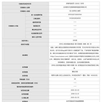 雅思算学科类培训吗 学雅思是新东方还是新航道