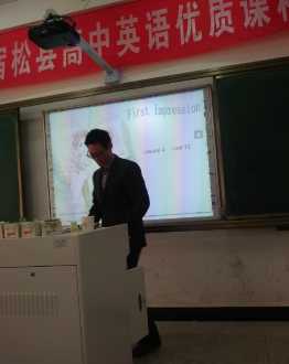 高中英语 高中学英语与大学学英语有什麽不同