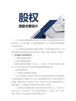 留学中介机构需要什么资质 留学中介