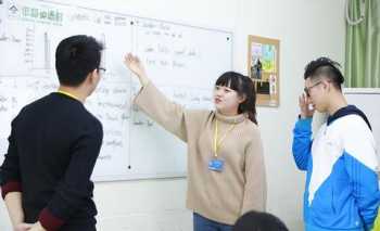 成人学习英语那个软件好。最好是免费的。帮忙推荐一下 成人学位英语考试难吗