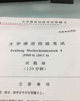 现在学法语还有优势吗 现在学法语还有优势吗知乎