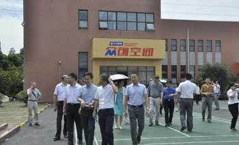 山西太原新华电脑学校 山西太原新华电脑学校什么学历