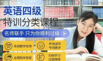 学信网学籍查询入口 学信网学籍查询入口国家开放大学