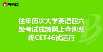 长春法语培训 长春有法语培训机构吗