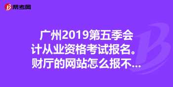 傻子的英语怎么说 笨蛋的英文单词