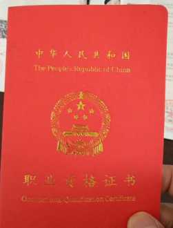 健康管理师培训机构官方 健康管理师培训机构官方网站