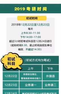 广东省二级建造师准考证打印入口 山东二级建造师准考证打印