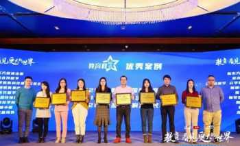 上海留学机构排行 出国留学机构