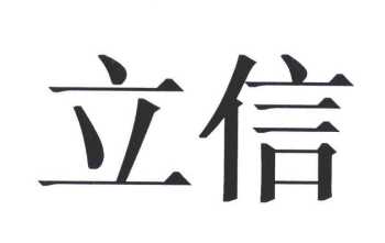 注册会计师一般工资多少 注册会计师工资多少钱一个月