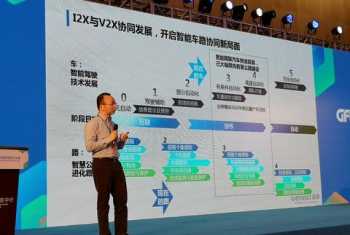 初级考过了就要会计信息采集 参加过初级会计还用信息采集吗