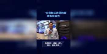 smart的意思 什么是SMART，为什么要复位SMART