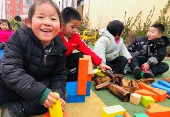 临沂幼师学校公办 临沂幼师学校