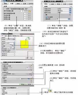 c编程培训班能学到东西吗 c编程培训班出来能找到工作吗