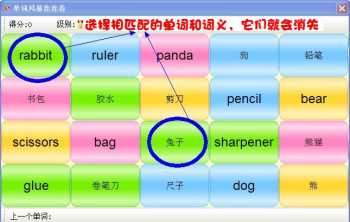 自主招生面试技巧 自主招生面试技巧和方法