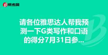 叛逆学校的学生是怎样管教的 把叛逆孩子送到专门学校好不好