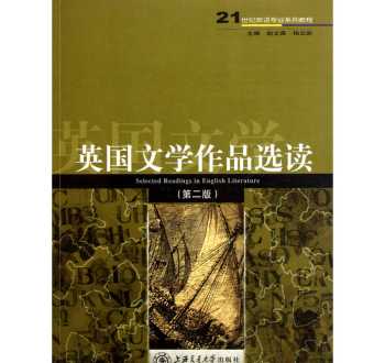 家长对培训与指导方式方法的建议 外语辅导