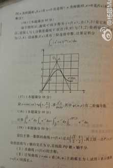 中华企管培训网 中华企管培训网官网