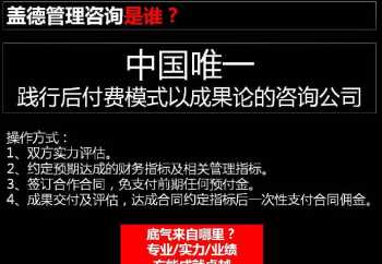 面试的时候要注意什么 面试注意事项