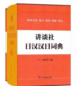 小语种指哪些语言 小语种包括哪些语言