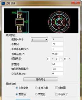 出国留学中介费用一般是多少 出国留学中介收费大概是多少