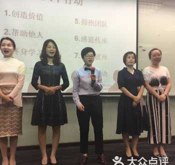 美甲学习班 美甲培训学