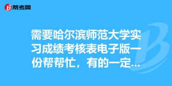 初级会计考试资料电子版 初级会计考试资料电子版百度网盘