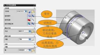 学五轴编程需要哪些基础 五轴编程要学多久