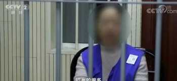 英文“滚蛋”怎么说 fuck什么意思