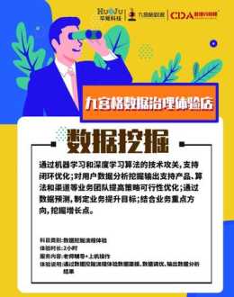 mba哪个学校性价比高 mba哪家学校好