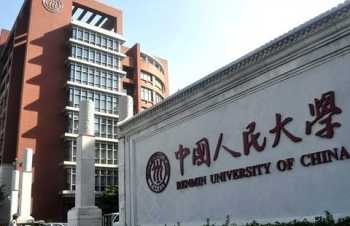 广东财经大学女学生 广东财经大学女生坠楼