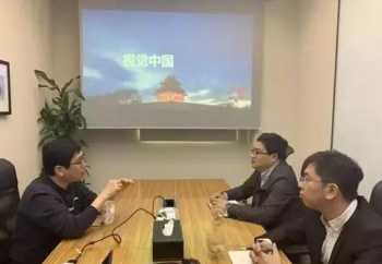 天津网站建设的简单介绍