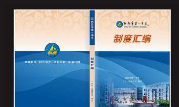 国际礼仪培训师有用吗 国际礼仪培训师资格证怎么考