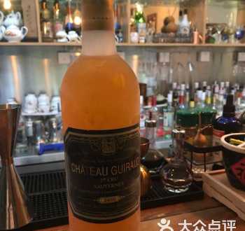 花式调酒师 花式调酒师培训中心