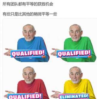 eliminated eliminate的近义词