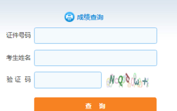 包含健身教练59话如果是你我可以免费的词条